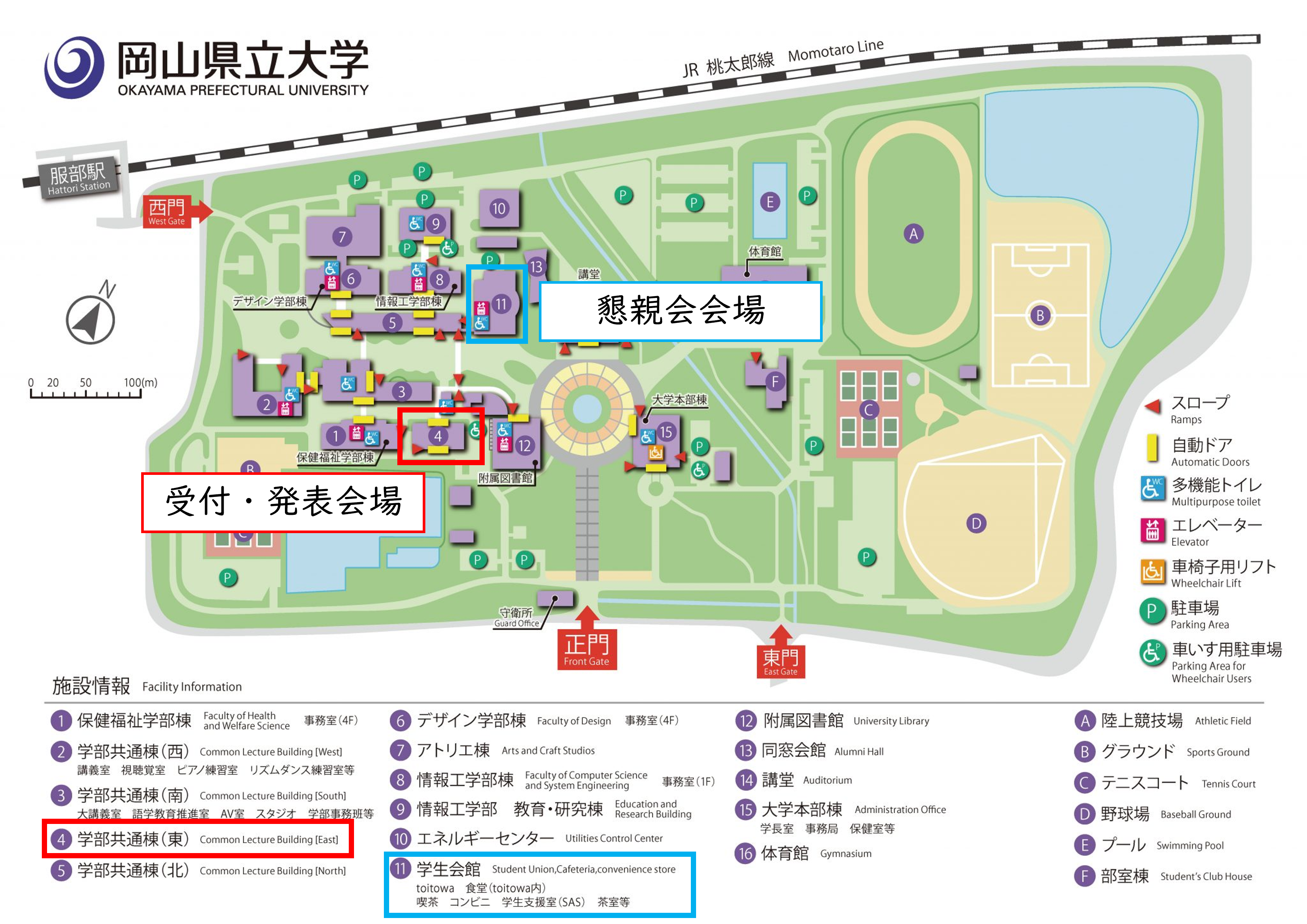 �L�����p�X�}�b�v