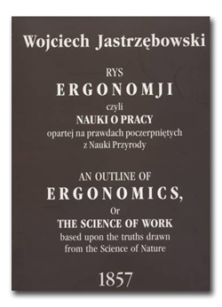 「Ergonomji」（著者：Wojciech Jastrzębowski）：人間工学の歴史